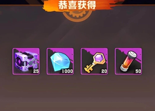 向僵尸開(kāi)炮寶箱爆率暗改細(xì)節(jié)分享